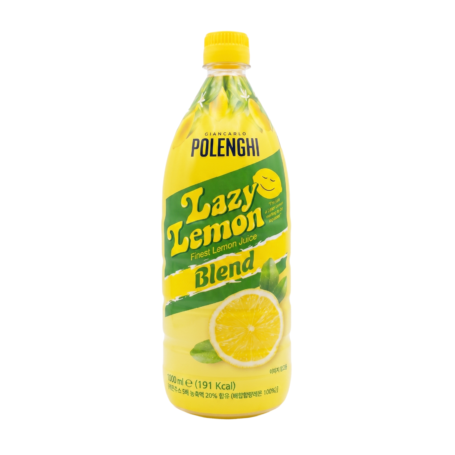 폴렝기 레이지 레몬주스 블렌드 (Lazy lemon juice blend) 1L